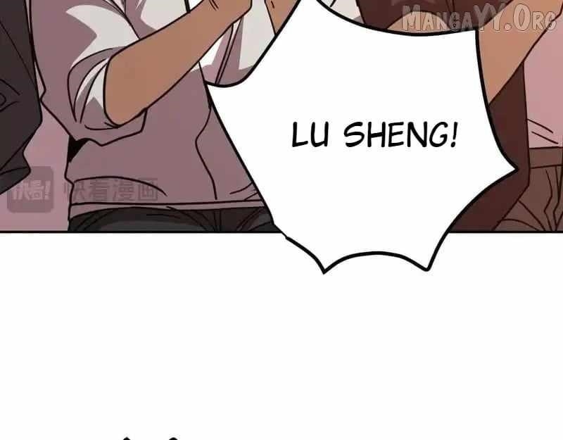 Logging 10,000 Years into the Future Chapter 272 - Page 28 in English