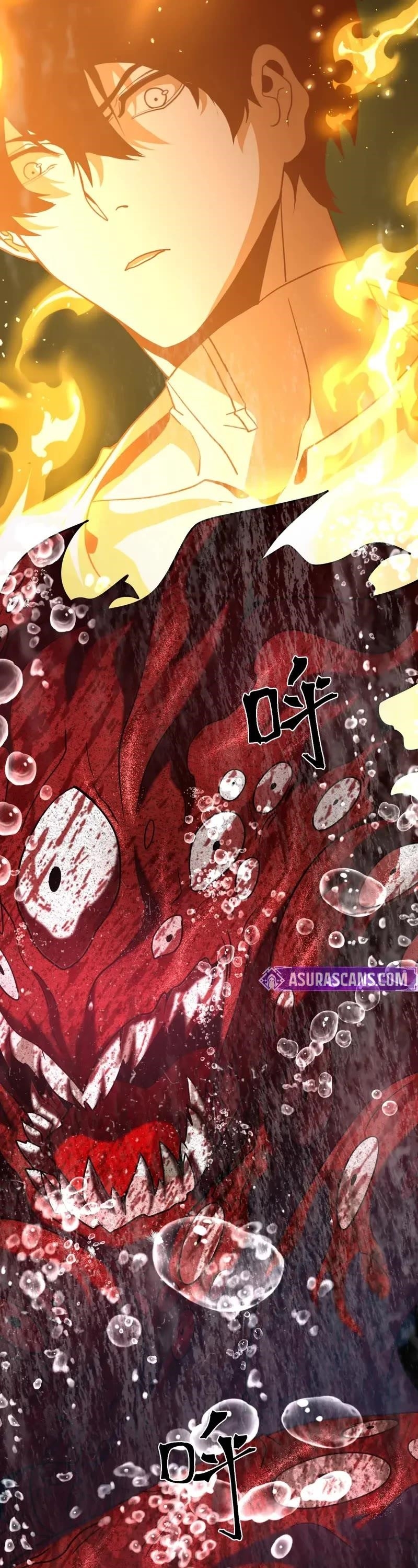 Logging 10,000 Years into the Future Chapter 273 - Page 26 in English