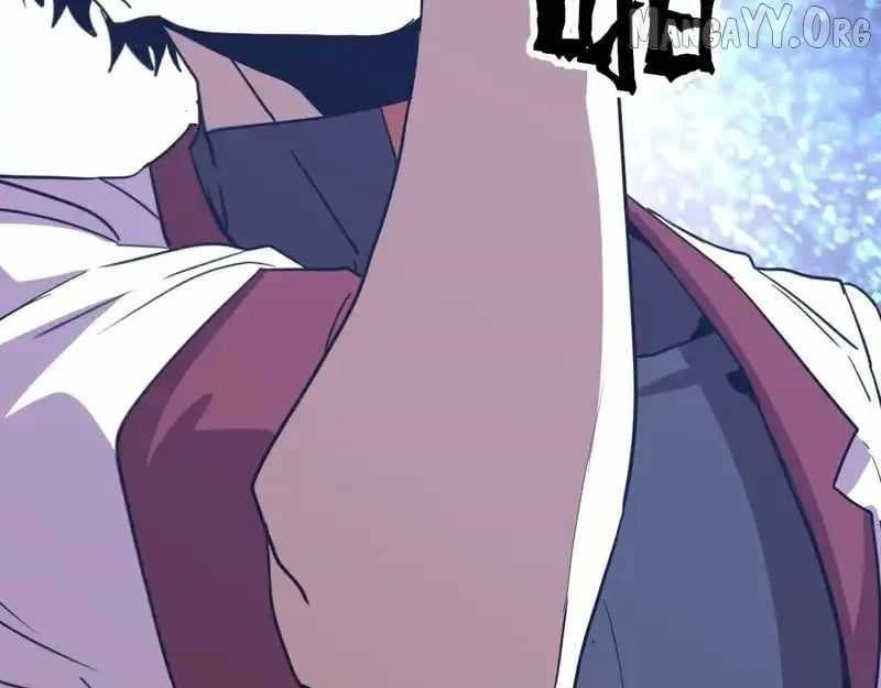 Logging 10,000 Years into the Future Chapter 275 - Page 126 in English