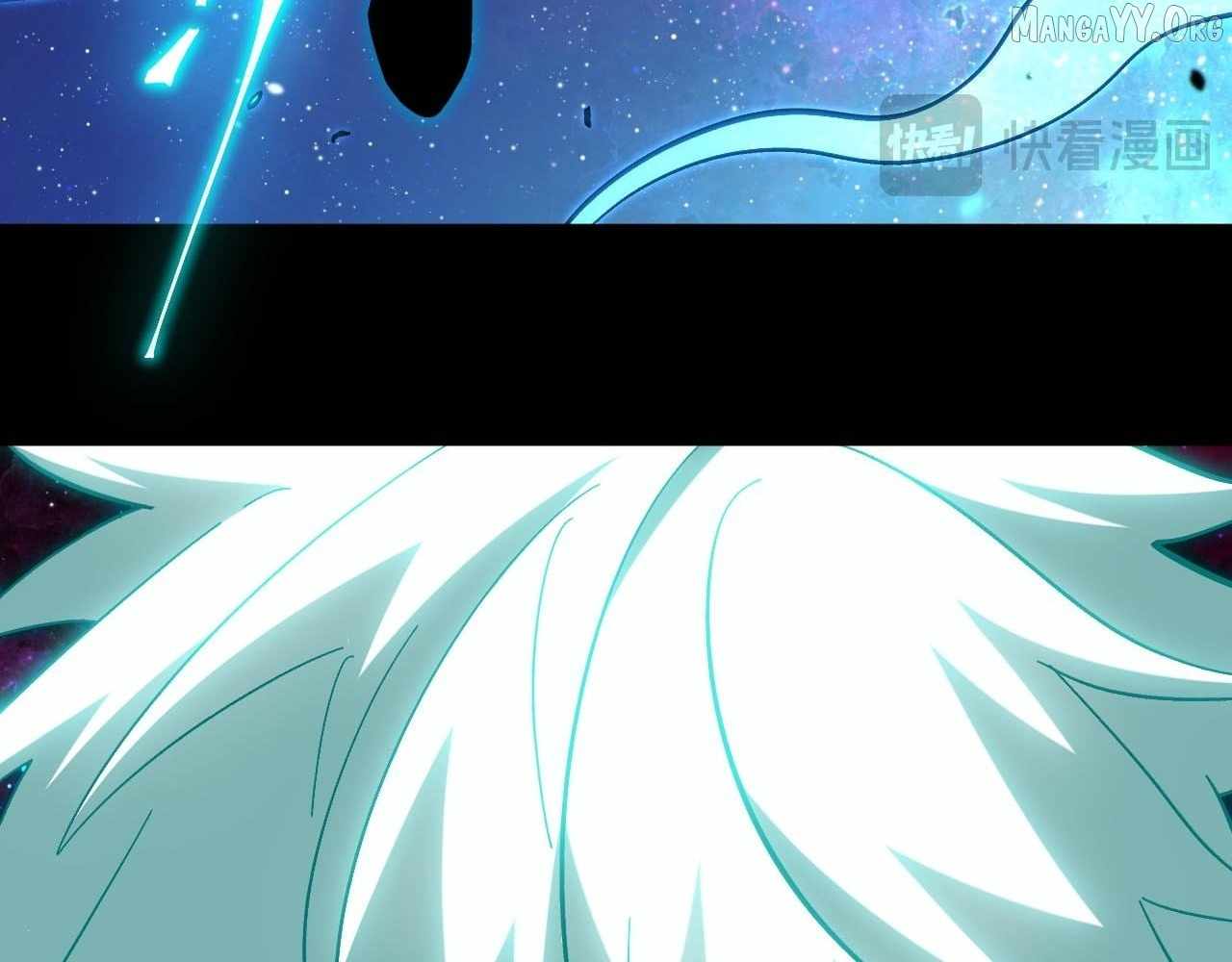 Logging 10,000 Years into the Future Chapter 299 - Page 119 in English