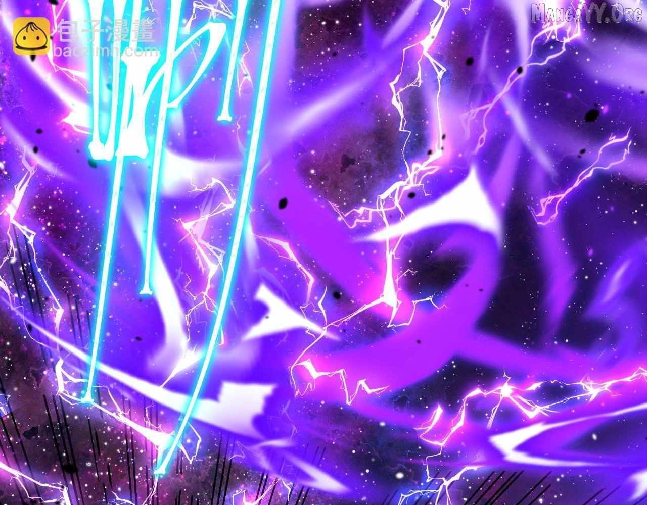 Logging 10,000 Years into the Future Chapter 299 - Page 164 in English