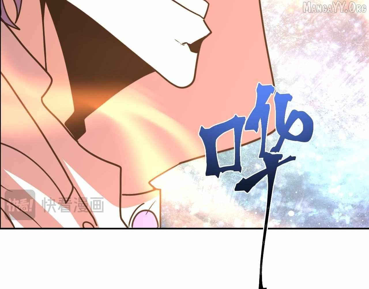 Logging 10,000 Years into the Future Chapter 299 - Page 69 in English
