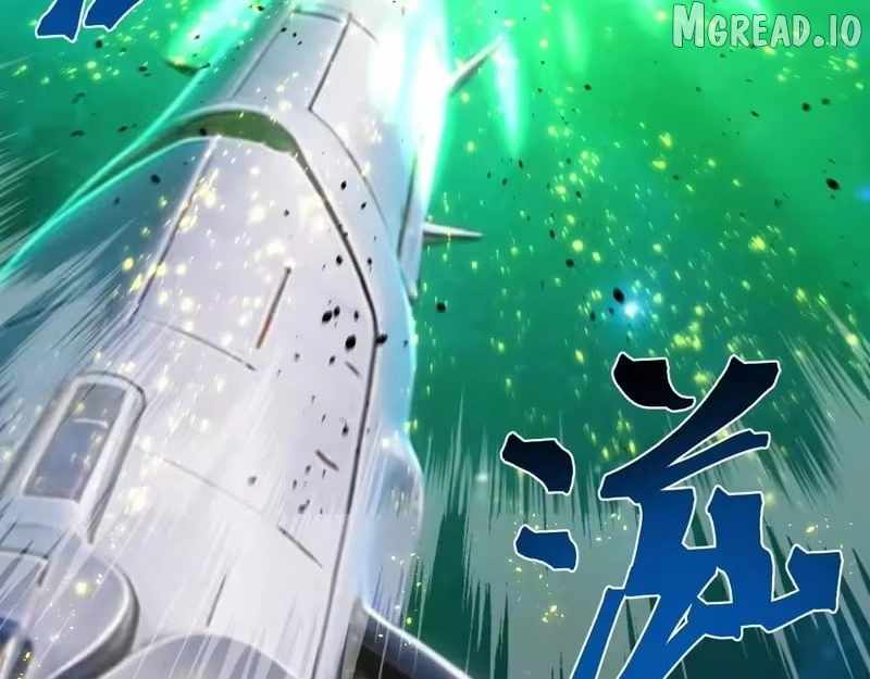 Logging 10,000 Years into the Future Chapter 316 - Page 105 in English