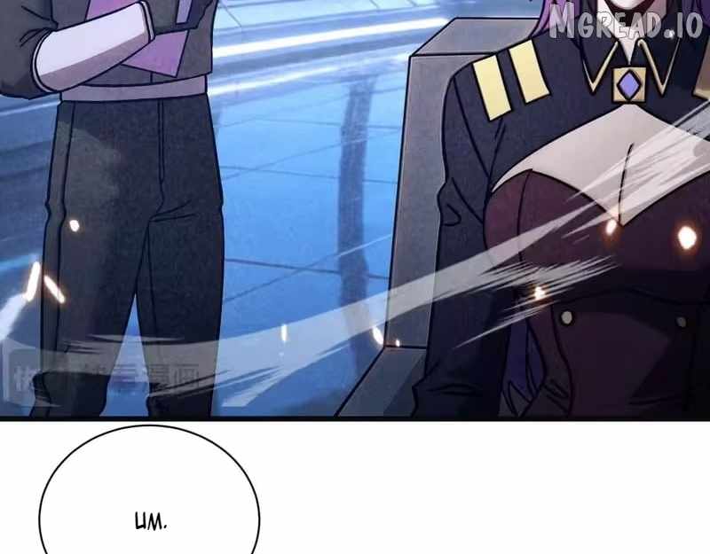 Logging 10,000 Years into the Future Chapter 316 - Page 121 in English