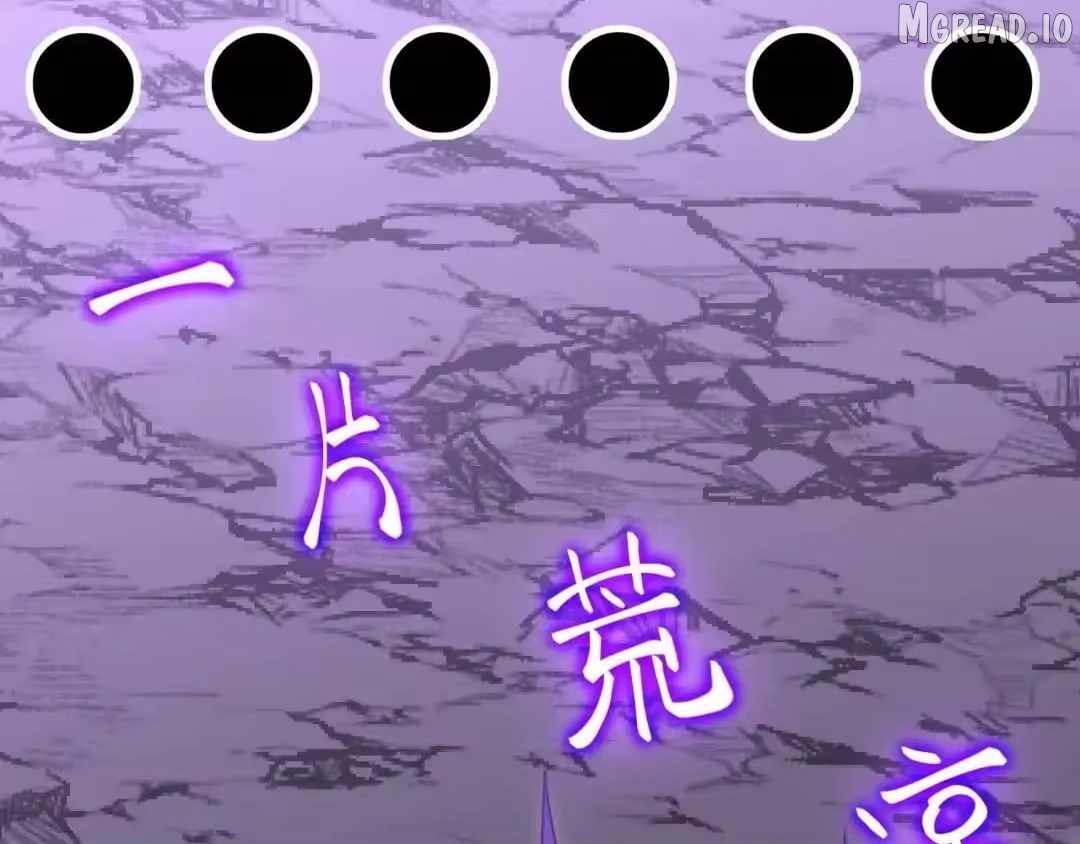 Logging 10,000 Years into the Future Chapter 321 - Page 12 in English