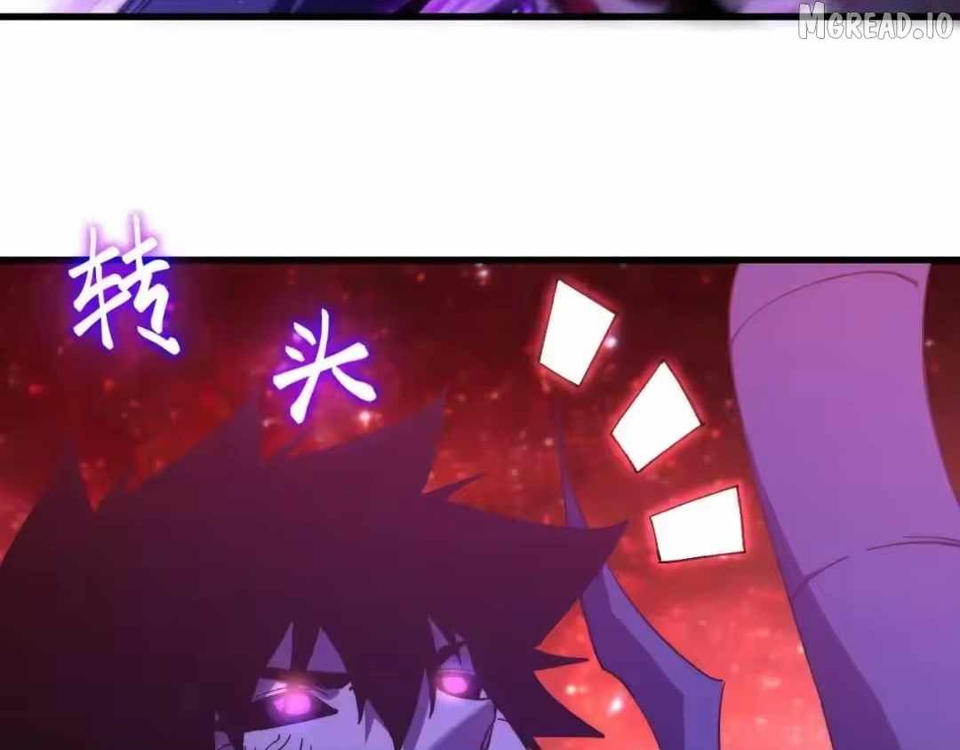 Logging 10,000 Years into the Future Chapter 321 - Page 49 in English