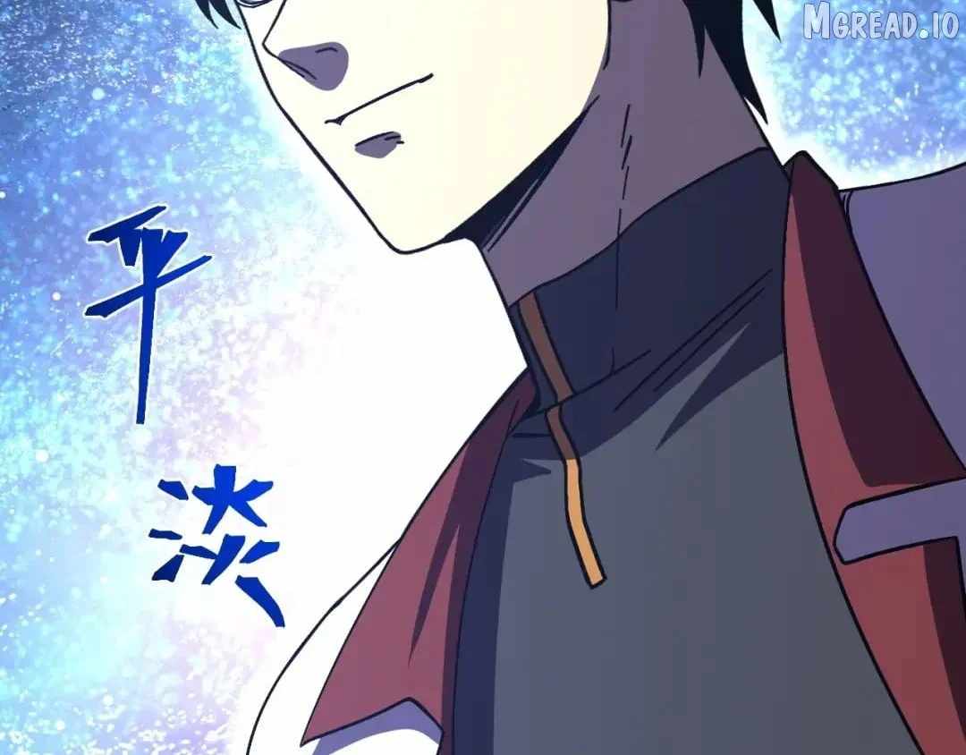 Logging 10,000 Years into the Future Chapter 325 - Page 82 in English