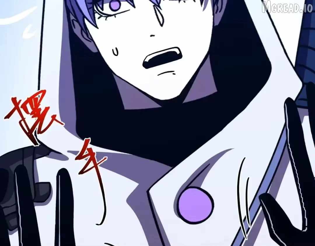 Logging 10,000 Years into the Future Chapter 326 - Page 119 in English