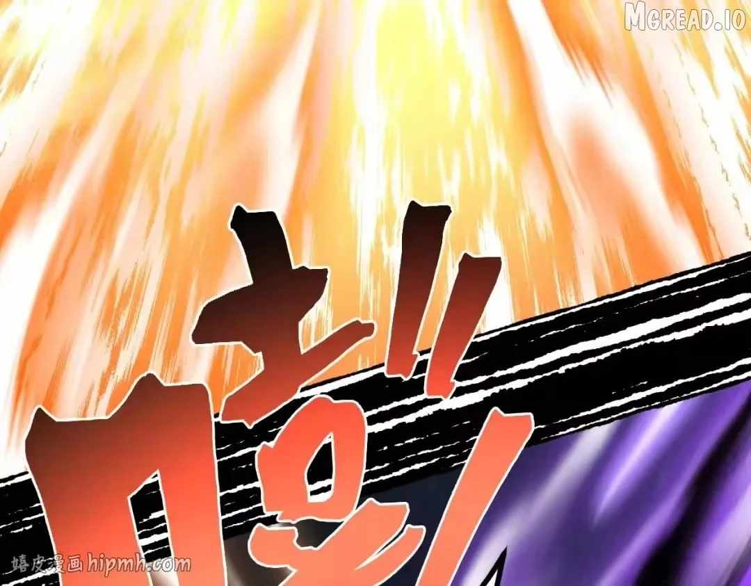 Logging 10,000 Years into the Future Chapter 326 - Page 36 in English