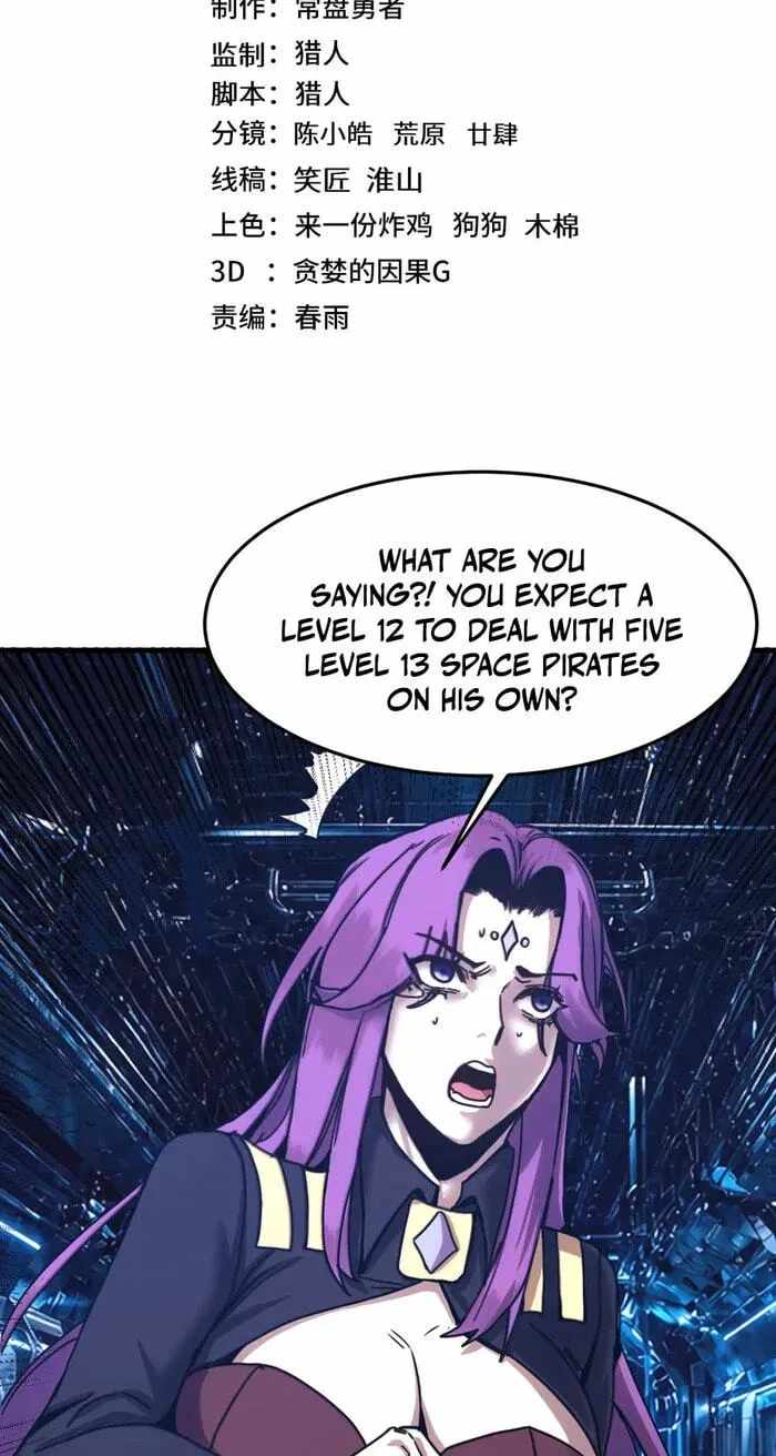 Logging 10,000 Years into the Future Chapter 327 - Page 3 in English