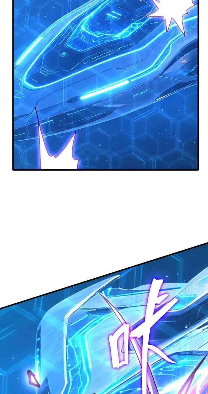 Logging 10,000 Years into the Future Chapter 327 - Page 31 in English