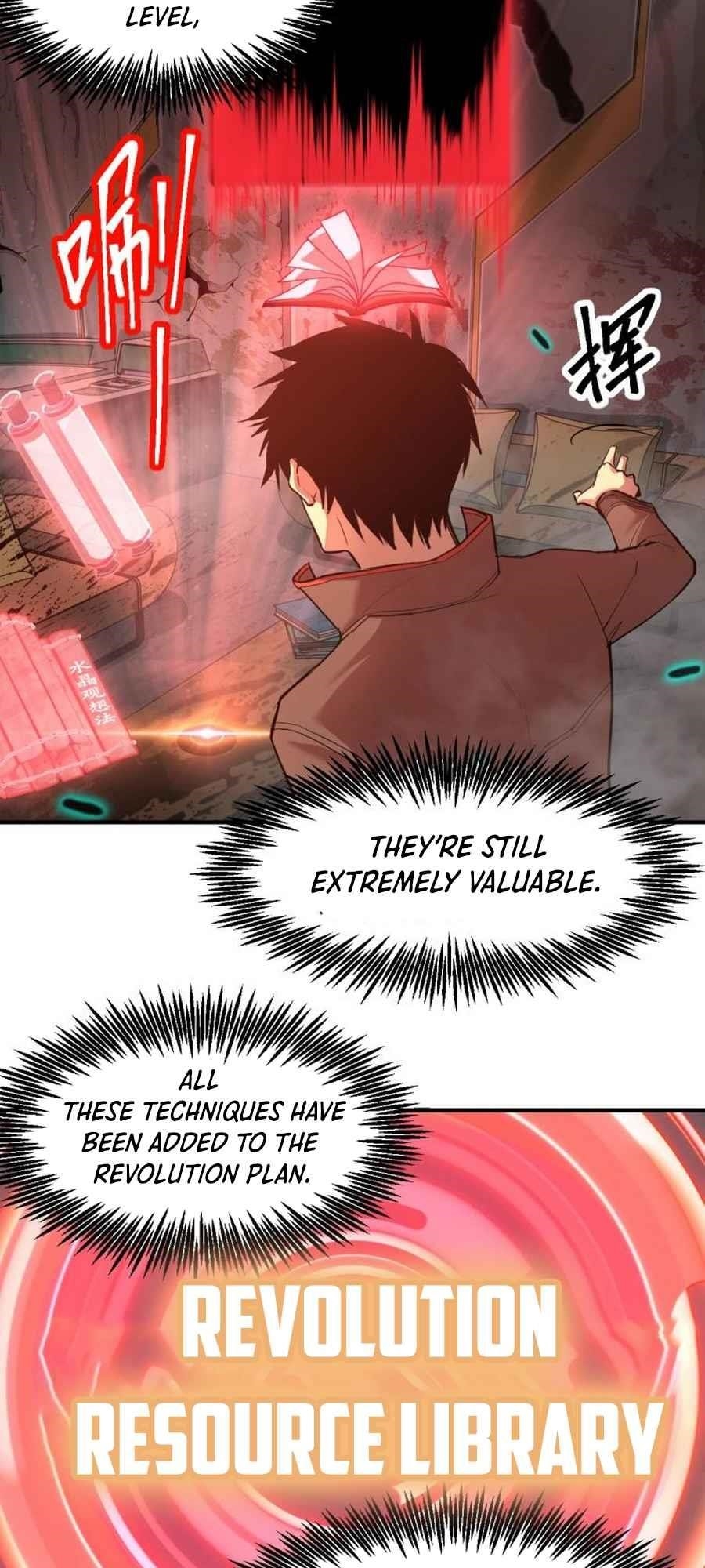 Logging 10,000 Years into the Future Chapter 7 - Page 29 in English