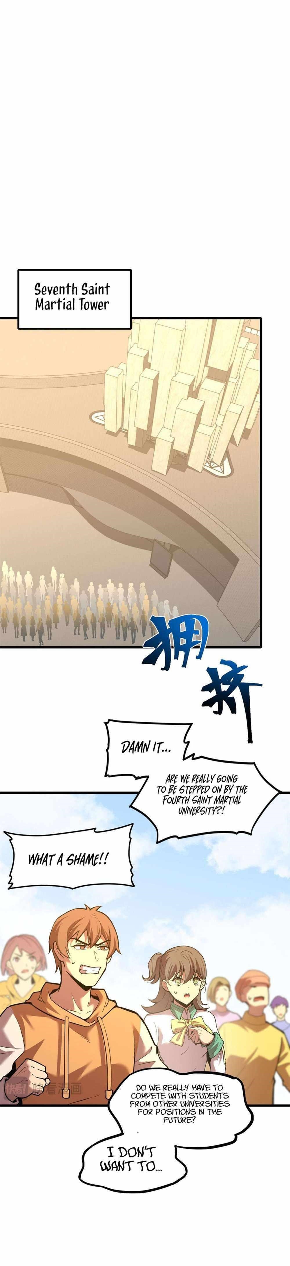 Logging 10,000 Years into the Future Chapter 82 - Page 8 in English