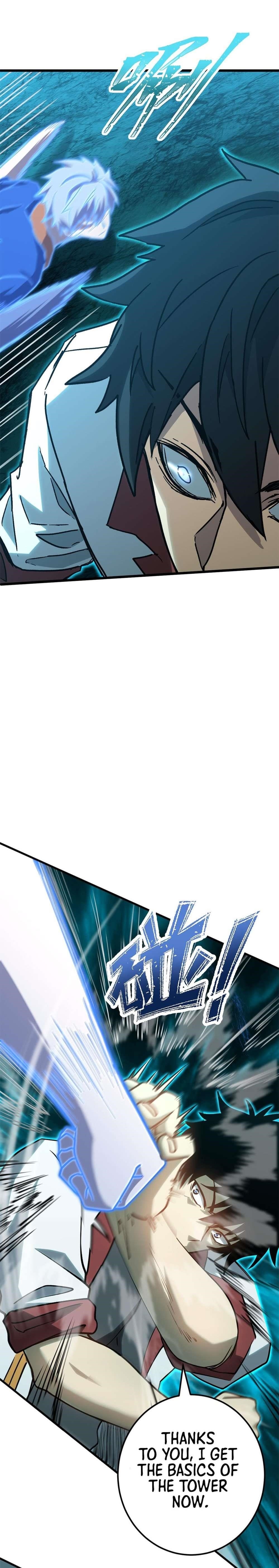 Logging 10,000 Years into the Future Chapter 83 - Page 8 in English