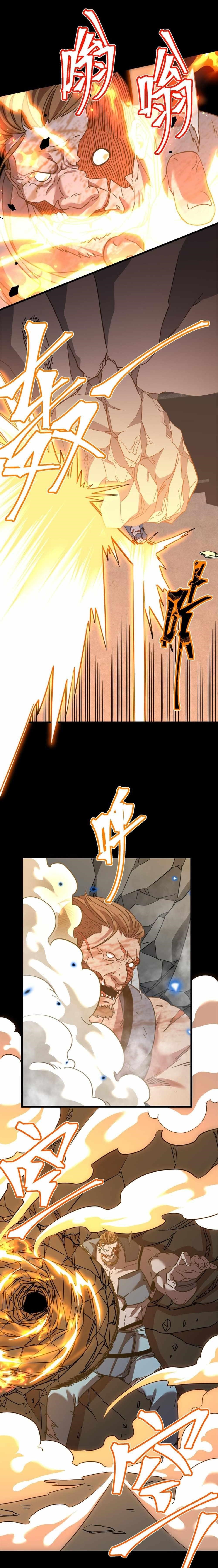 Logging 10,000 Years into the Future Chapter 90 - Page 10 in English