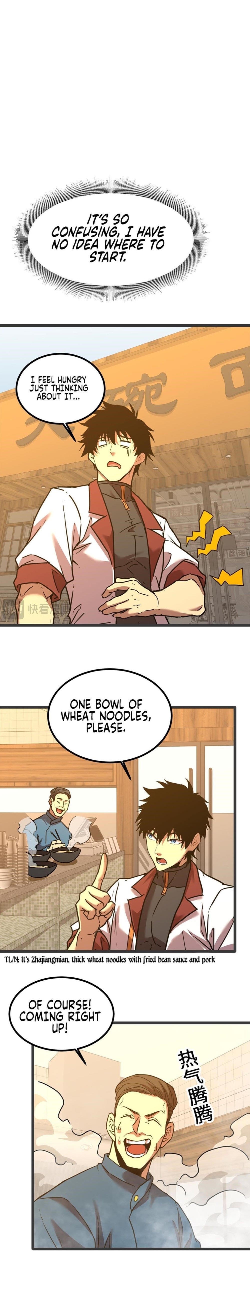 Logging 10,000 Years into the Future Chapter 91 - Page 14 in English