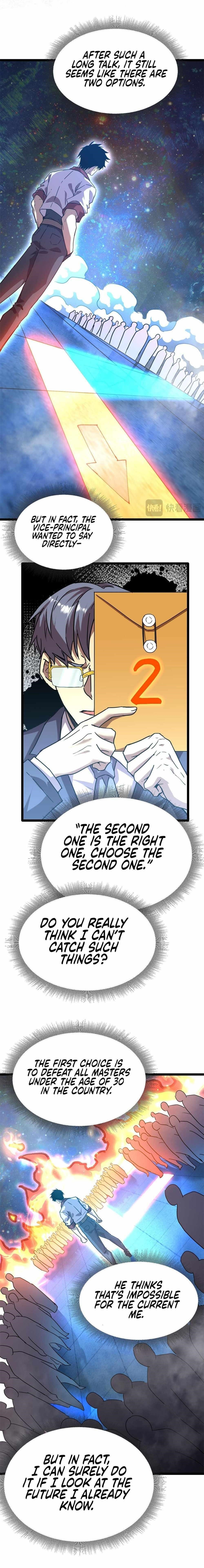 Logging 10,000 Years into the Future Chapter 94 - Page 11 in English