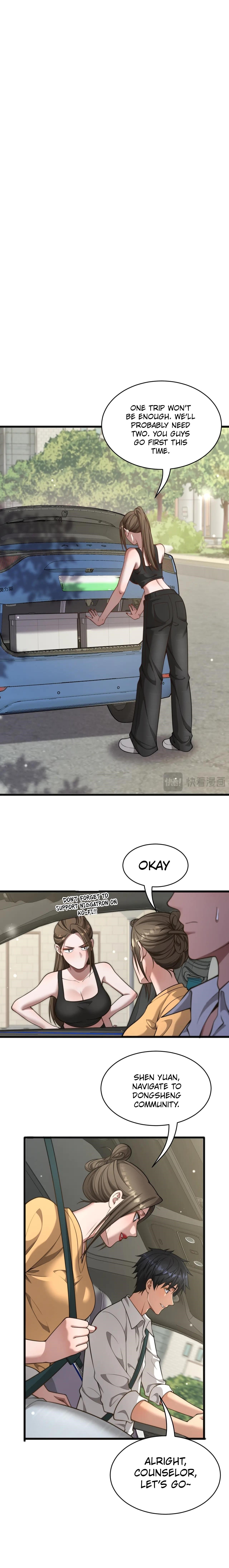 After Becoming Financially Free, They Offered Their Loyalty Chapter 21 - Page 11 in English