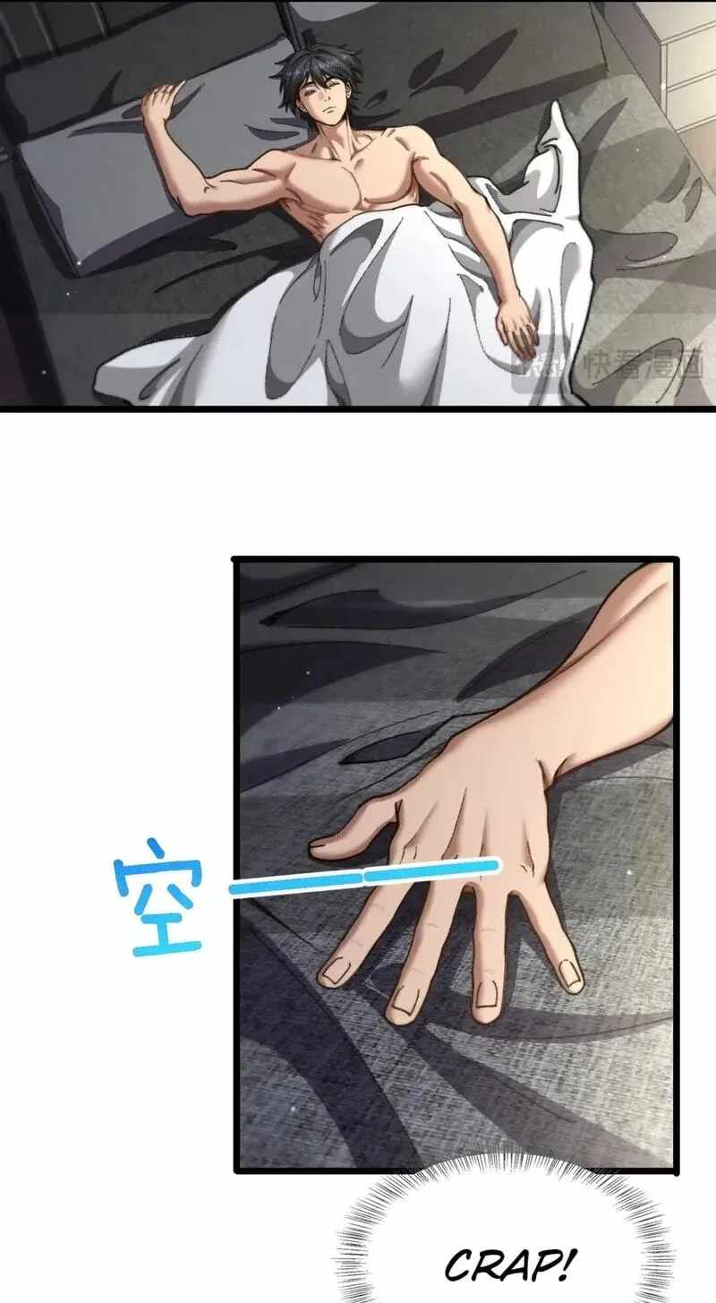 After Becoming Financially Free, They Offered Their Loyalty Chapter 95 - Page 25 in English