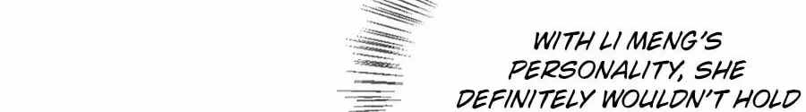 After Becoming Financially Free, They Offered Their Loyalty Chapter 96 - Page 13 in English