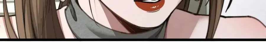 After Becoming Financially Free, They Offered Their Loyalty Chapter 96 - Page 85 in English