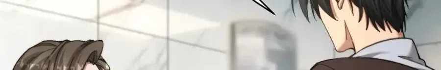 After Becoming Financially Free, They Offered Their Loyalty Chapter 96 - Page 96 in English