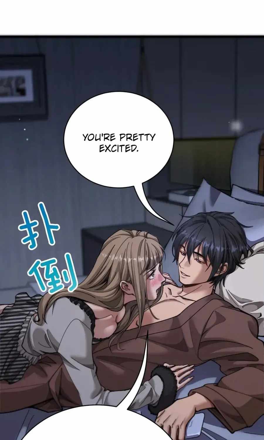 After Becoming Financially Free, They Offered Their Loyalty Chapter 98 - Page 16 in English