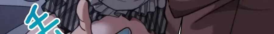 After Becoming Financially Free, They Offered Their Loyalty Chapter 98 - Page 39 in English