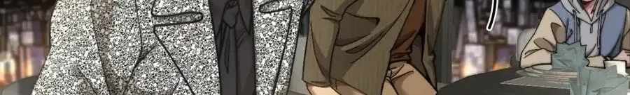 After Becoming Financially Free, They Offered Their Loyalty Chapter 98 - Page 47 in English