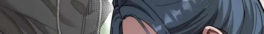After Becoming Financially Free, They Offered Their Loyalty Chapter 98 - Page 83 in English