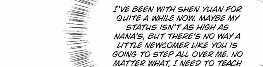 After Becoming Financially Free, They Offered Their Loyalty Chapter 99 - Page 110 in English