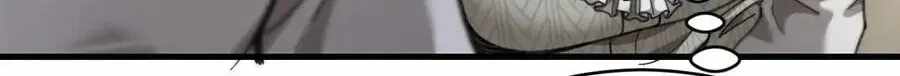 After Becoming Financially Free, They Offered Their Loyalty Chapter 99 - Page 9 in English