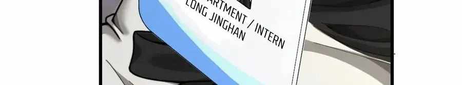 After Becoming Financially Free, They Offered Their Loyalty Chapter 99 - Page 96 in English