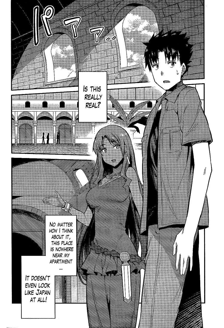 An Ideal Lazy Life Chapter 1 - Page 11 in English
