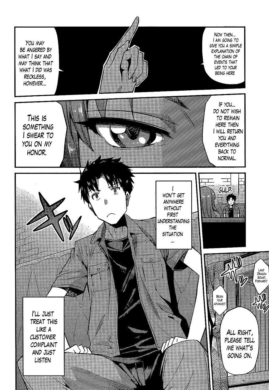 An Ideal Lazy Life Chapter 1 - Page 13 in English