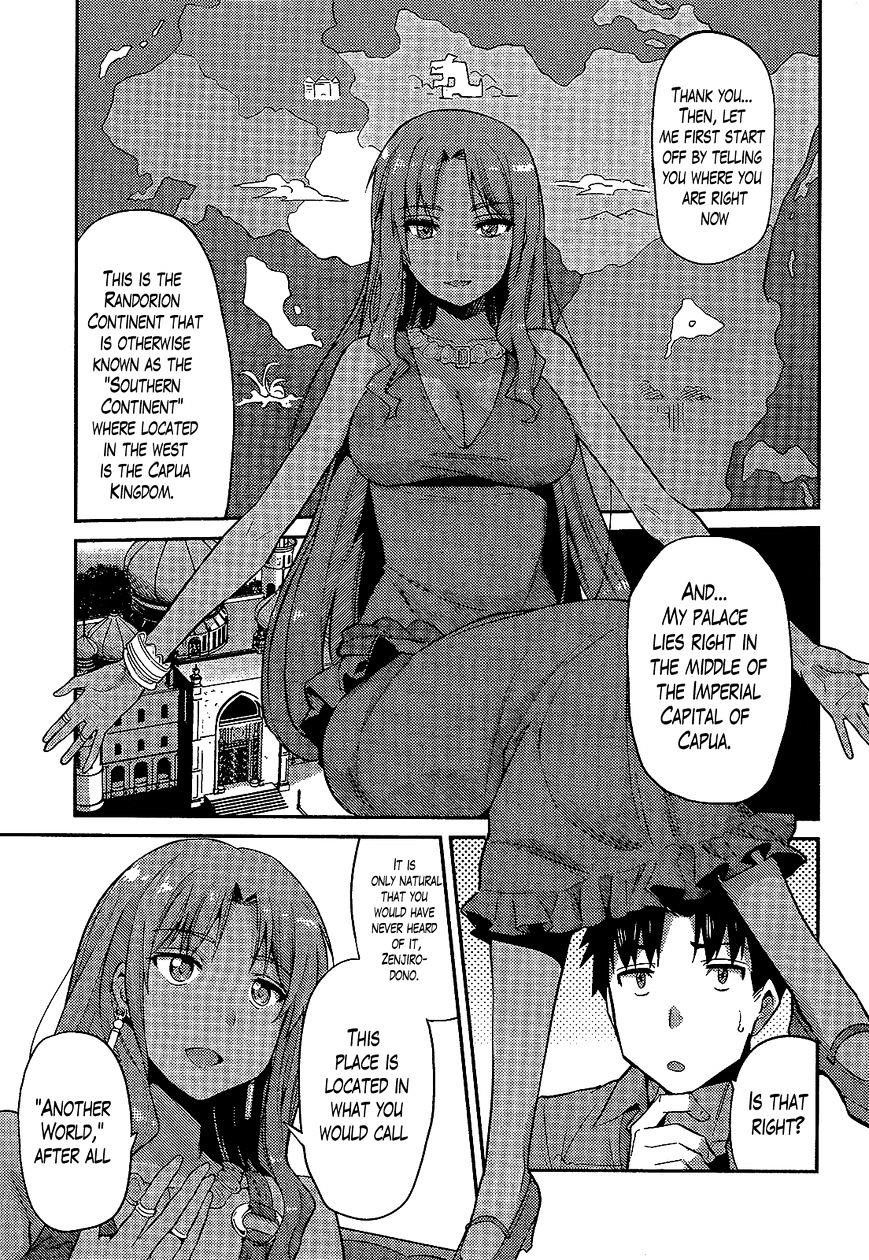 An Ideal Lazy Life Chapter 1 - Page 14 in English