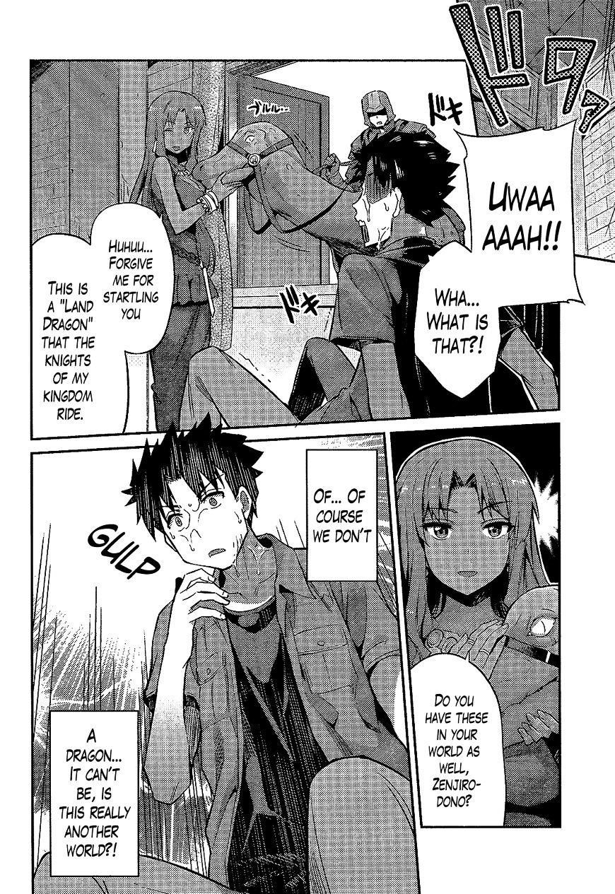 An Ideal Lazy Life Chapter 1 - Page 17 in English