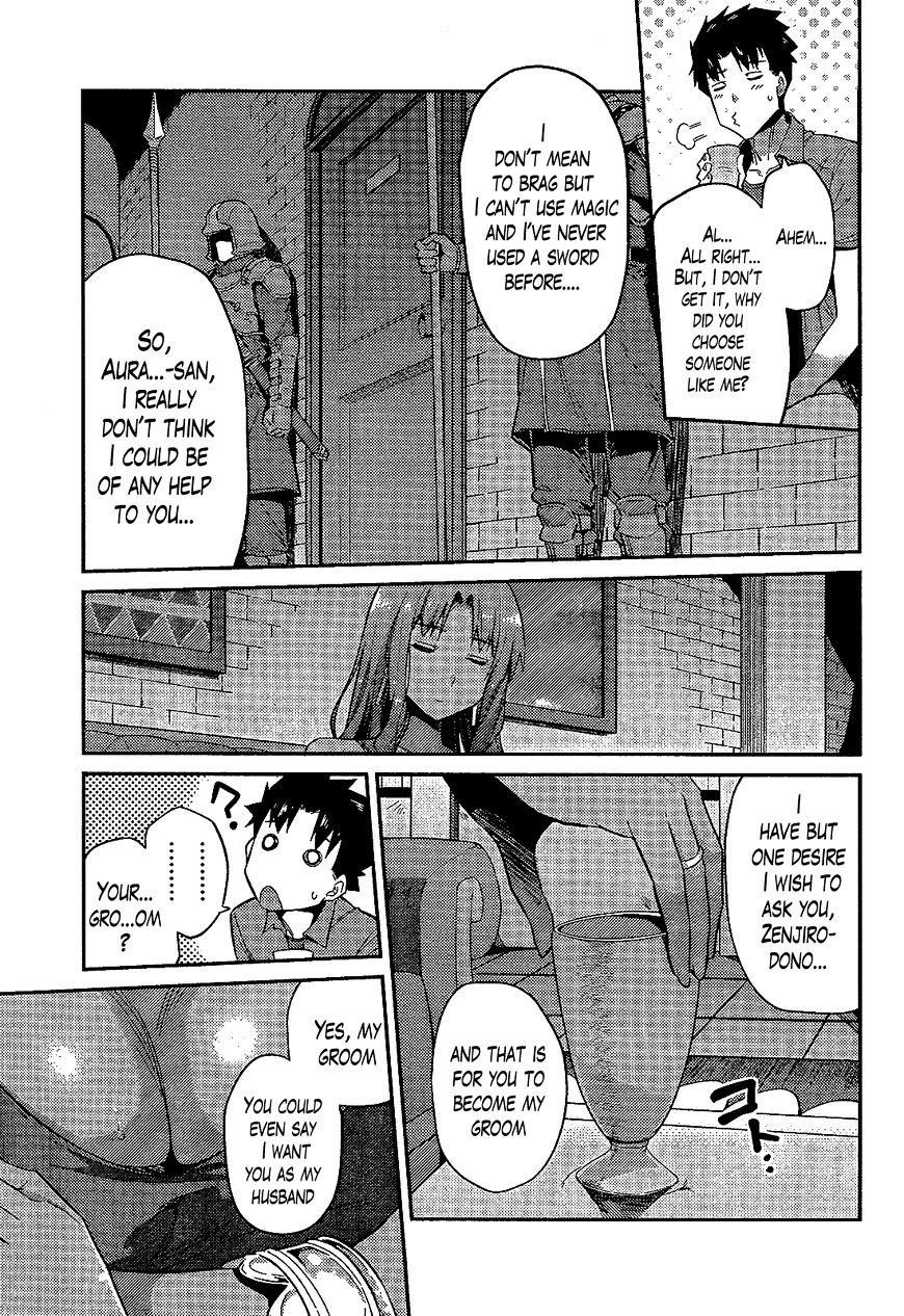 An Ideal Lazy Life Chapter 1 - Page 20 in English