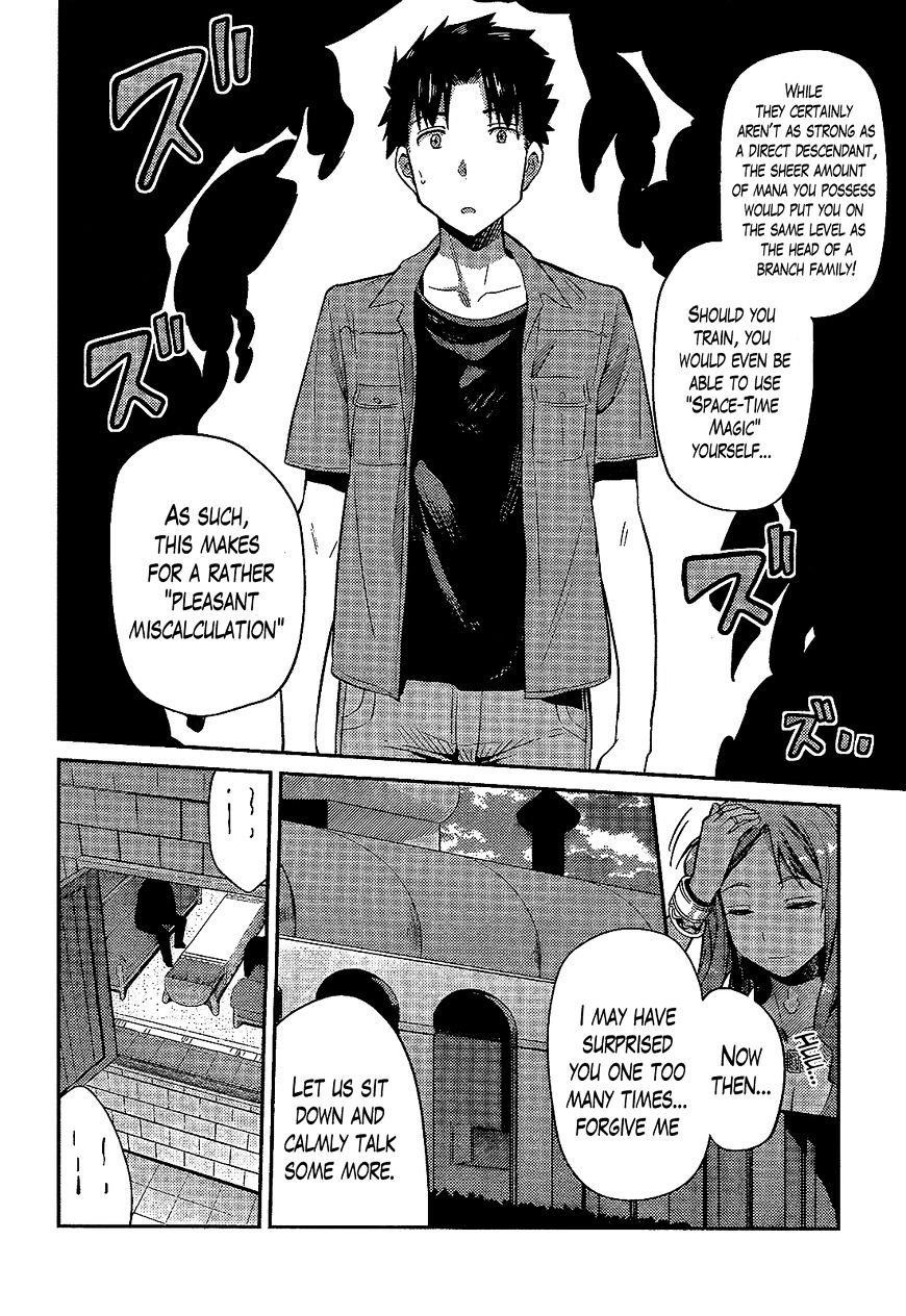An Ideal Lazy Life Chapter 1 - Page 27 in English