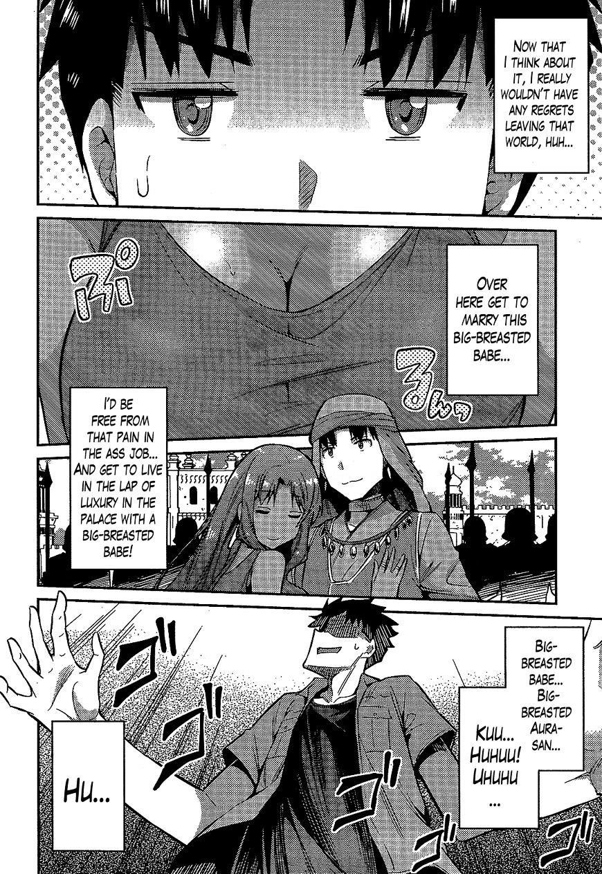 An Ideal Lazy Life Chapter 1 - Page 31 in English