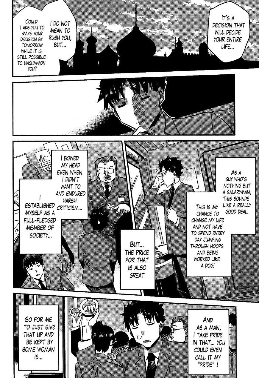 An Ideal Lazy Life Chapter 1 - Page 43 in English
