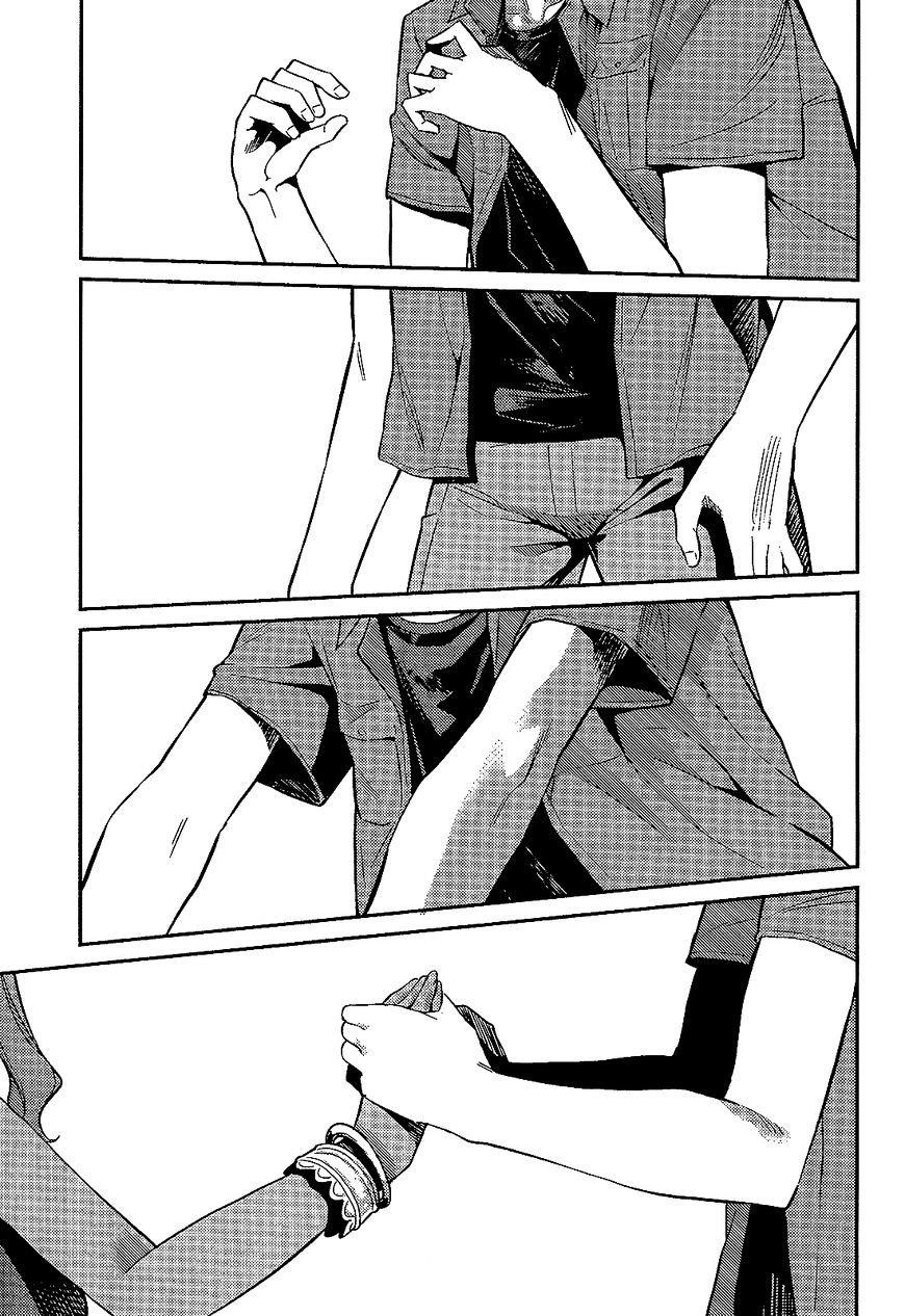 An Ideal Lazy Life Chapter 1 - Page 46 in English