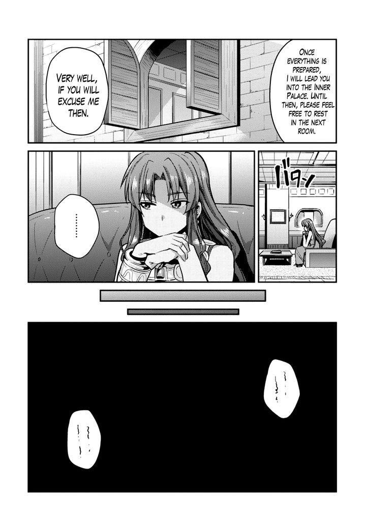 An Ideal Lazy Life Chapter 10 - Page 10 in English