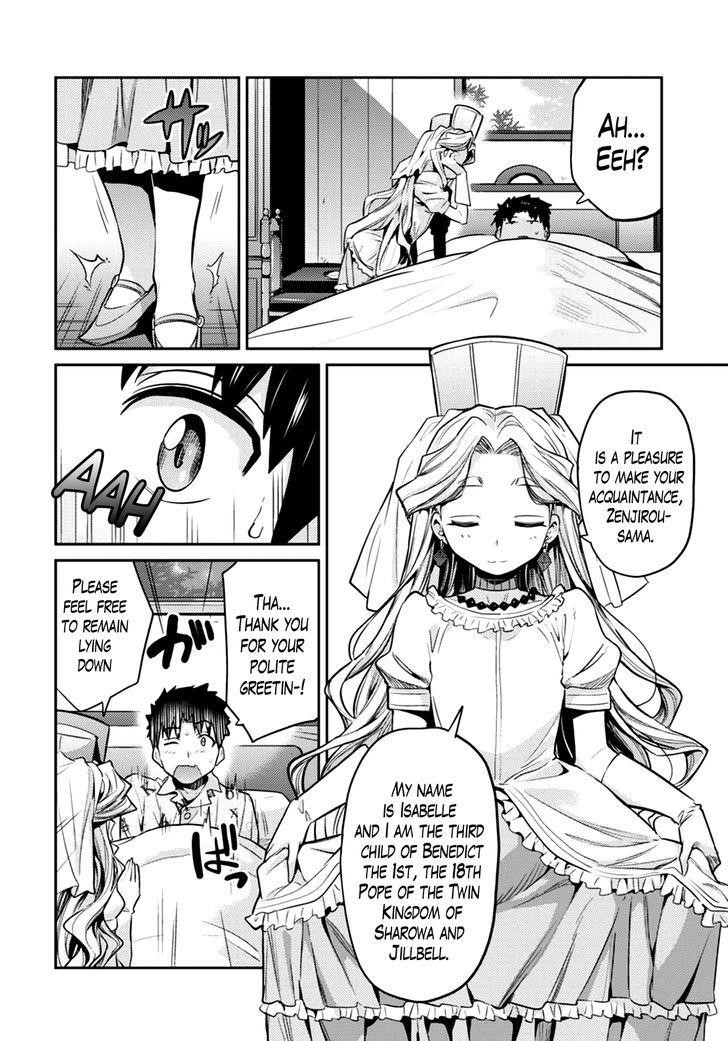 An Ideal Lazy Life Chapter 10 - Page 12 in English