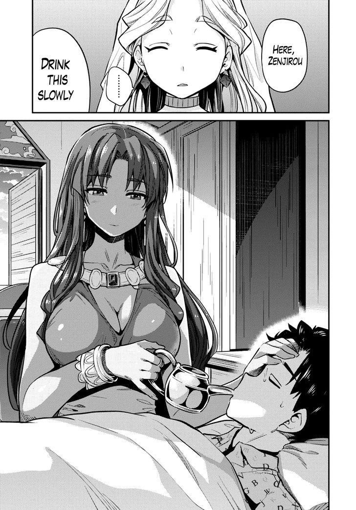 An Ideal Lazy Life Chapter 10 - Page 15 in English