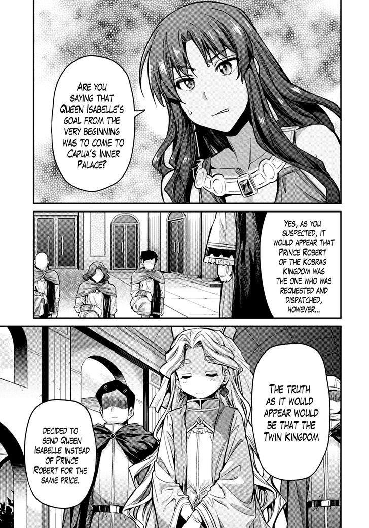 An Ideal Lazy Life Chapter 10 - Page 23 in English