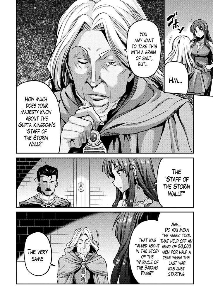 An Ideal Lazy Life Chapter 10 - Page 28 in English