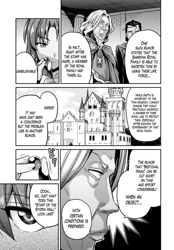 An Ideal Lazy Life Chapter 10 - Page 33 in English
