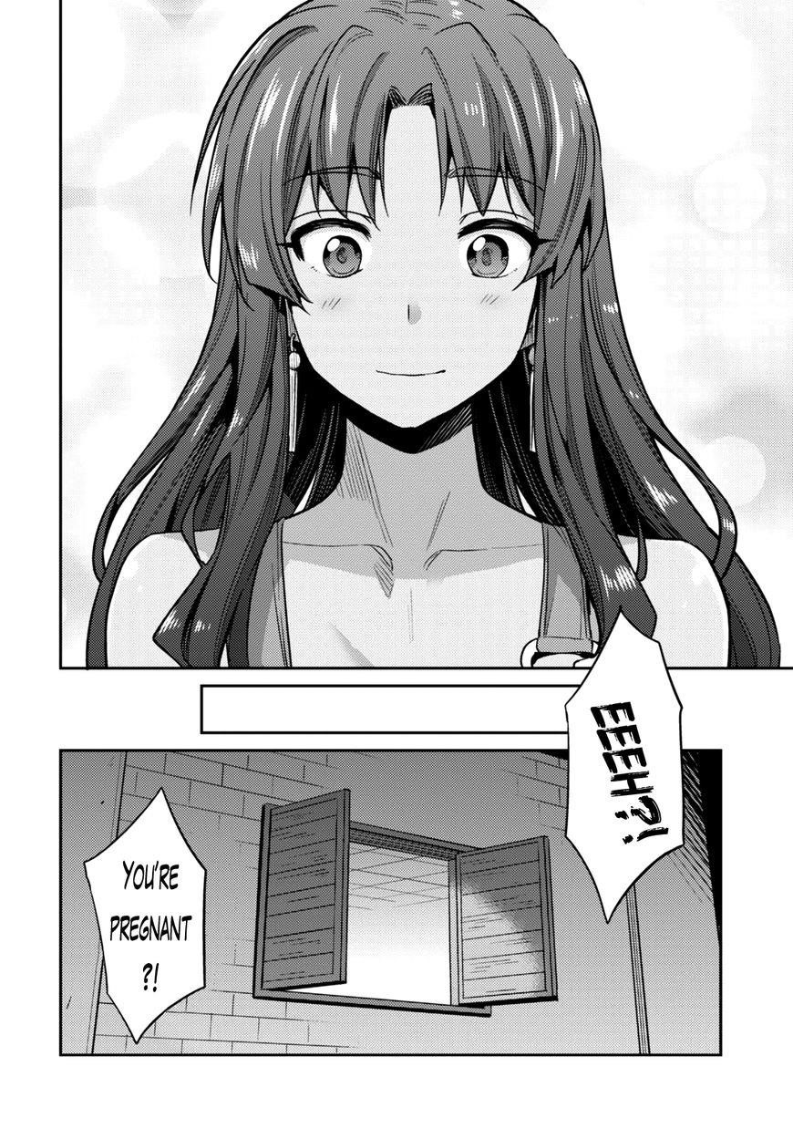 An Ideal Lazy Life Chapter 11 - Page 12 in English