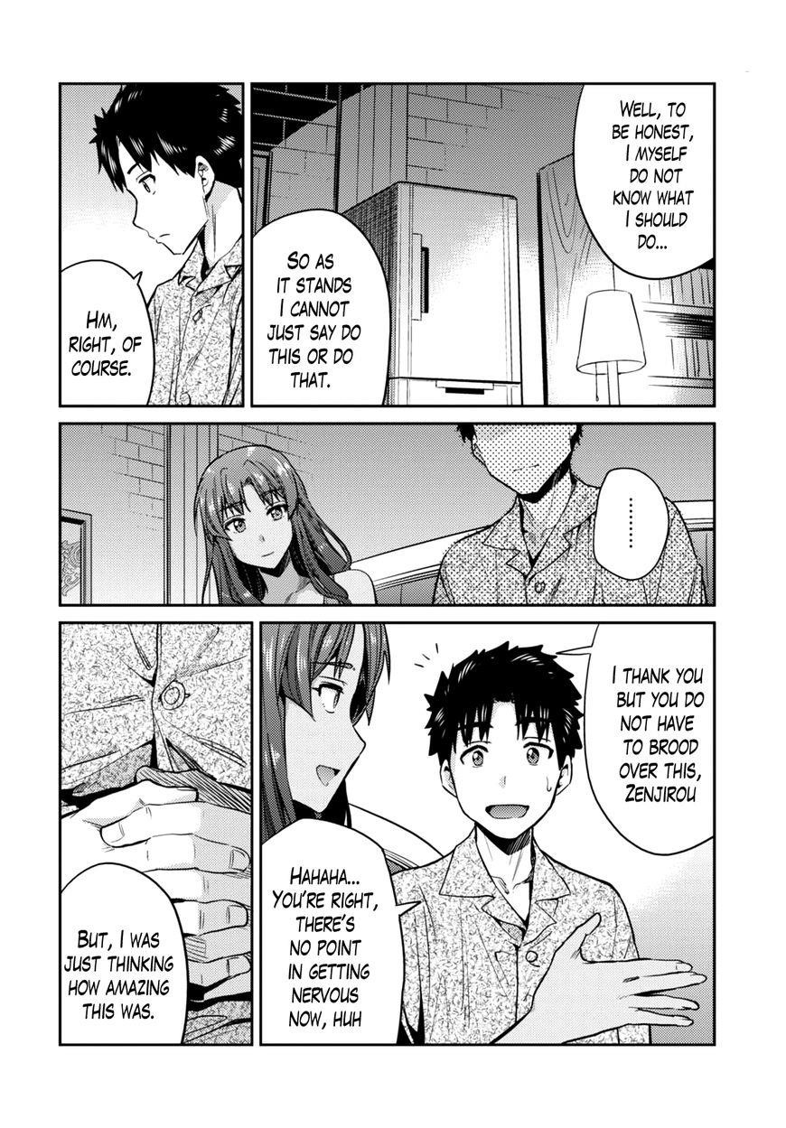 An Ideal Lazy Life Chapter 11 - Page 14 in English